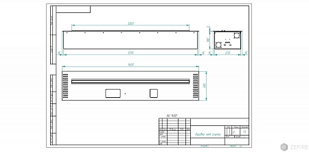 Автоматический биокамин ZeFire Automatic M 1400 с ДУ латунный (ZeFire)
